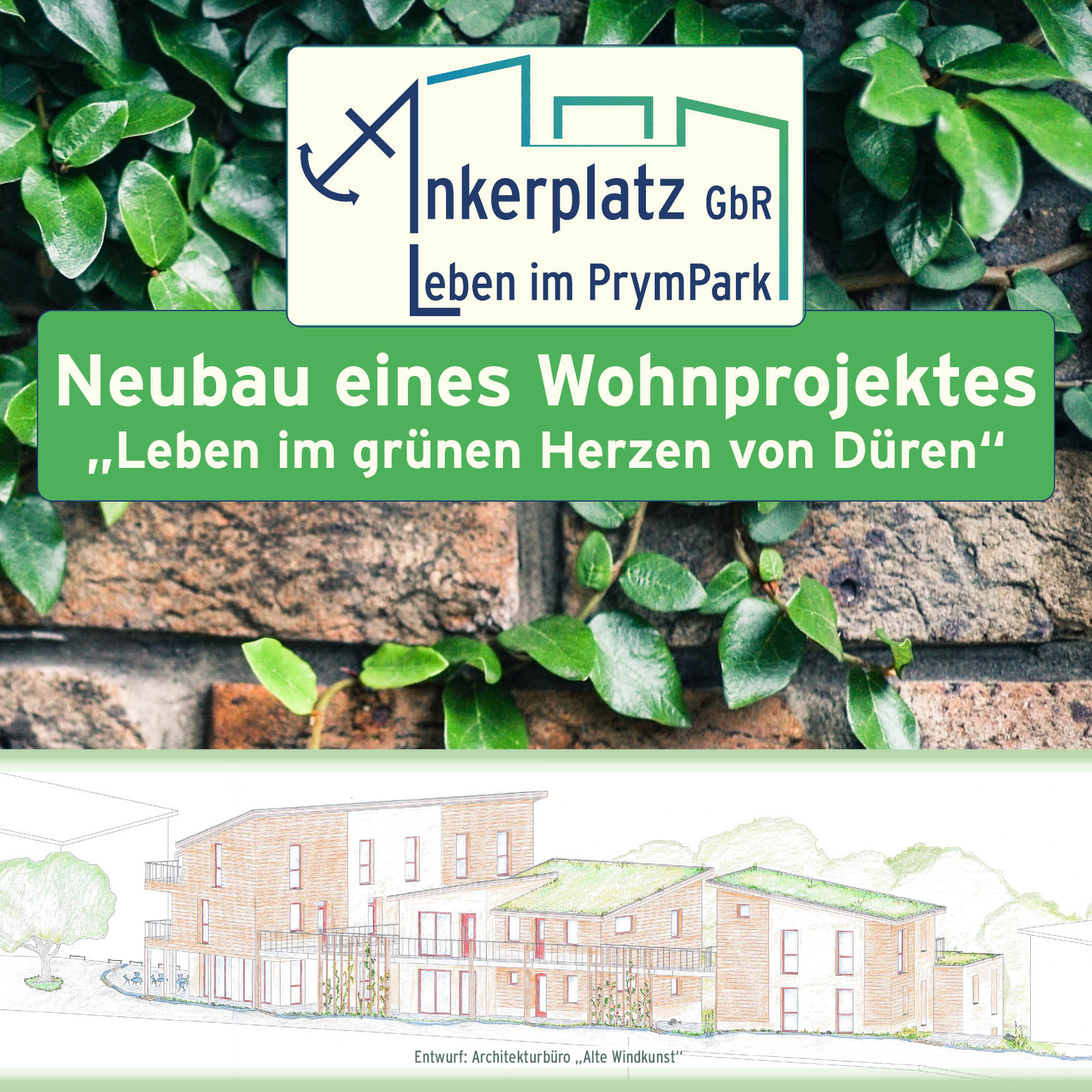 Skizze des Neubauprojekts Ankerplatz, Leben im Prympark Düren